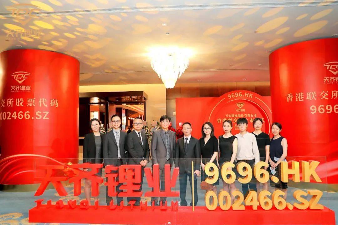 天齊鋰業(yè)，行業(yè)翹楚的卓越表現(xiàn)，天齊鋰業(yè)，行業(yè)翹楚的卓越表現(xiàn)與領(lǐng)導(dǎo)力